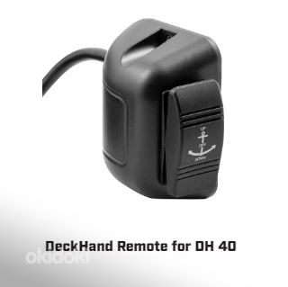 Minn Kota DeckHand DH 40 + DeckHand Remote for DH 40 (foto #2)