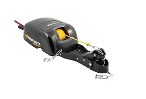 Minn Kota DeckHand DH 40 + DeckHand Remote for DH 40 (3 foto / 4)
