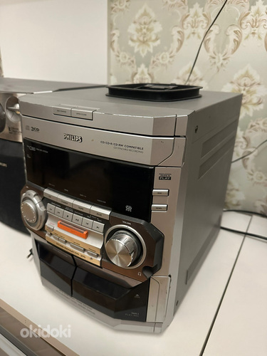 Музыкальный центр PhilipsC380