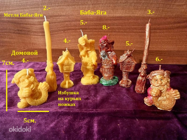 Фигурные свечи из 100% медового воска. (фото #10)