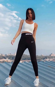 Uued nike retuusid (2 foto / 2)
