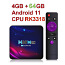 Android TV H96 Max 64GB (foto #1)