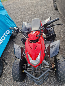 ATV Квадроцикл Юниор (1 фото из 4)