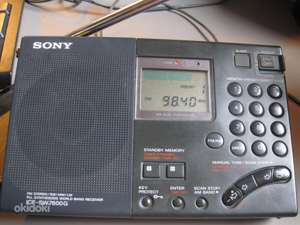 SONY ICF-SW 7600G