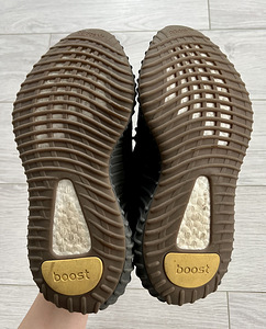 ADIDAS YEEZY BOOST 350 V2 (4 foto / 4)