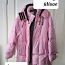Розовая пуховая куртка с капюшоном - перья 80% - размер L (фото #1)