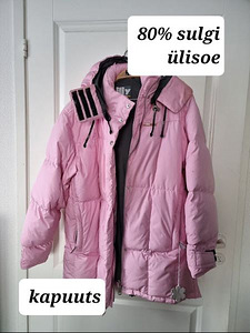 Розовая пуховая куртка с капюшоном - перья 80% - размер L