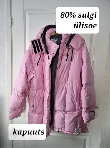 Розовая пуховая куртка с капюшоном - перья 80% - размер L (фото #1)