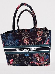 Christian Dior mahukas kott (3 foto / 3)