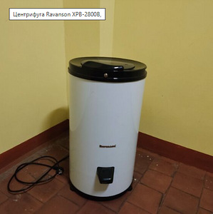 Ravanson XPB-2800B tsentrifuug (1 foto / 8)