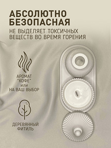Подарочный набор ручной работы (4 фото из 9)