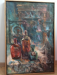 Muuseumikogu 80ndad (4 foto / 4)