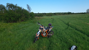 Müüa Diabolini 250cc 2021 (8 foto / 8)