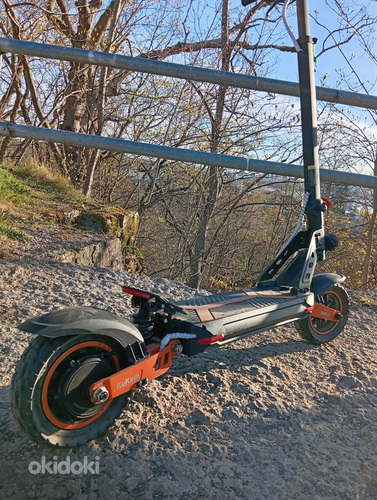 KuKirin G2 Max