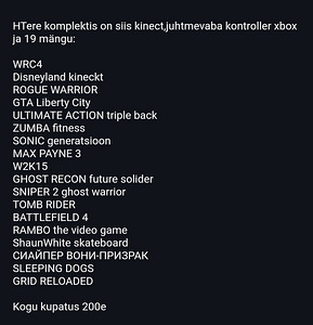 Hästi hoitud Xbox 360 19 mängu tingi kui oskad (5 foto / 7)