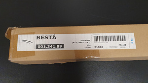 IKEA BESTA underframe 120x40cm (001.341.89) (4 foto / 4)
