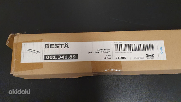 IKEA BESTA underframe 120x40cm (001.341.89) (foto #4)