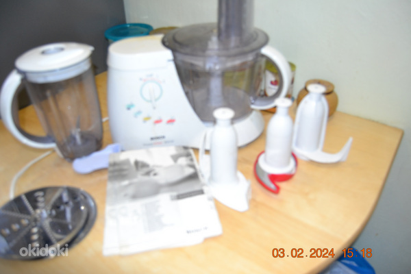 Кухонный комбайн Bosch многофункциональный (фото #1)