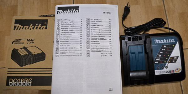 Зарядка MAKITA DC18RC 18V LXT