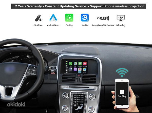 Juhtmevaba CarPlay ja Android moodul Volvo V70/XC70 (2011-)
