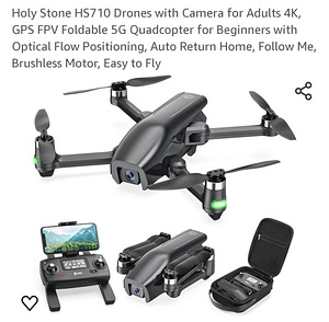 HS710 drone...дрон (1 фото из 1)