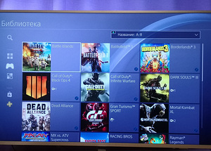 PS4 Pro 1 ТБ, Игры (14 cd), 2 пульта (6 фото из 8)