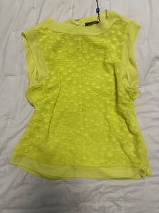 Karen Millen uus topp (1 foto / 7)
