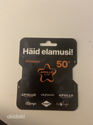 Подарочная карта/Kinkekaart Apollo 50€