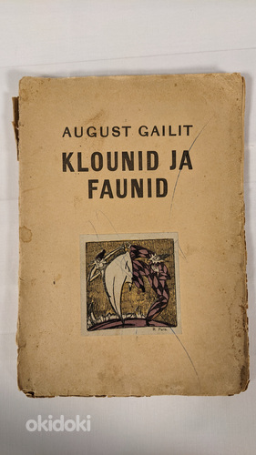 Raamat aastast 1919 (foto #1)