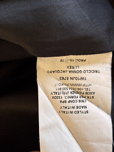 Юбка Pinko (7 фото из 8)
