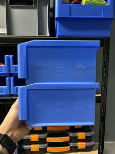 Laokarbid / plastkarbid 230x150x125mm (3 foto / 5)