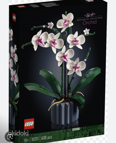 Лего орхидея (фото #1)