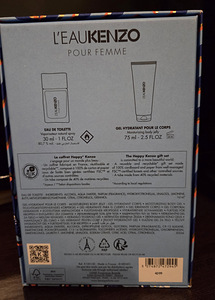 Parfüüm KENZO (2 foto / 2)
