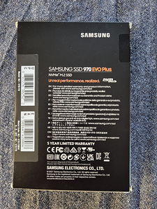 Samsung 970 Evo Plus 1 TB NMVE M.2 SSD kõvaketas (4 foto / 4)