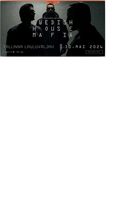 Билеты Swedish House Mafia 2 FAN ZONE (1 фото из 1)