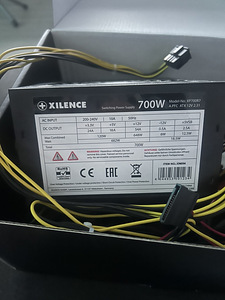 Toiteplokk Xilence 700W / Блок питания Xilence 700W