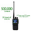 Raadiosaatja Anytone DMR AT-D878UV GPS DIGI+ANALOG (foto #1)