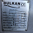 Лодка ПВХ Dulkan D420 (фото #3)