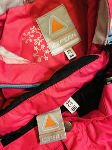 IcePeak suusakomplekt / talvekomplekt 89 (8 foto / 8)