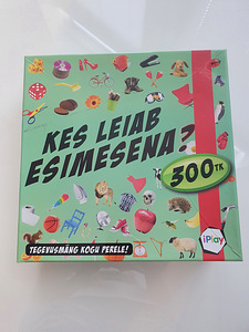 Lauamäng "Kes leiab esimesena?" (1 foto / 4)