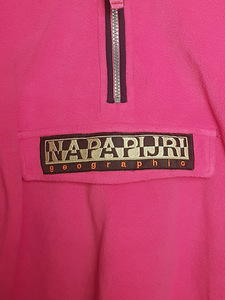 Jacket with a zipper Napapijri (2 foto / 6)