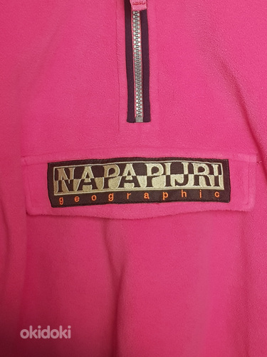 Куртка на молнии Napapijri (фото #2)