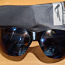 Солнцезащитные очки audimas (фото #1)