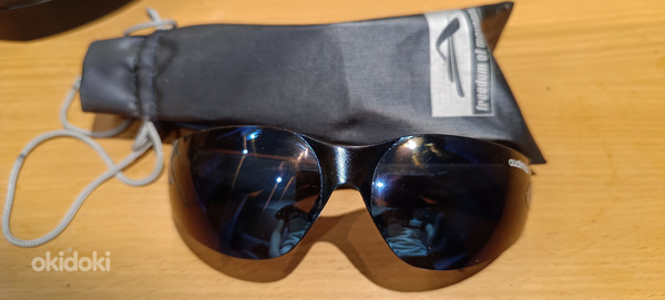 Солнцезащитные очки audimas (фото #1)