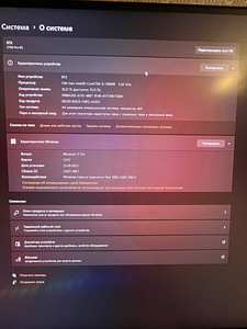 PC-komplekt (6 foto / 7)