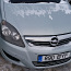 Opel Zafira (фото #5)