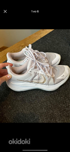 Кроссовки Nike