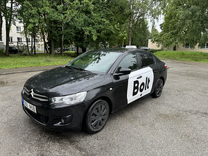 Аренда Citroën C-Elysée бензин/газ Lpg (1 foto / 7)