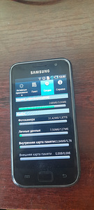 Telefon Samsung Galaxy S GT-I9000 (4 foto / 6)