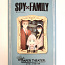 ''SPY x FAMILY'' Jaapani anime 3D komplekt (foto #3)